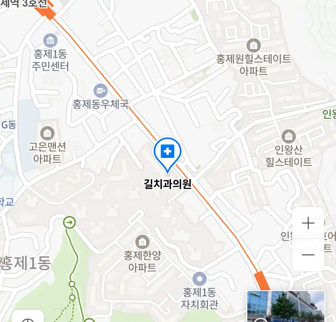 길치과의원 위치