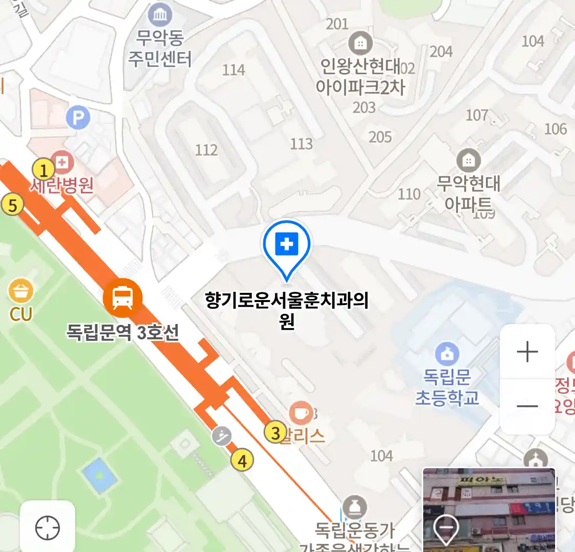 향기로운서울훈치과의원 위치