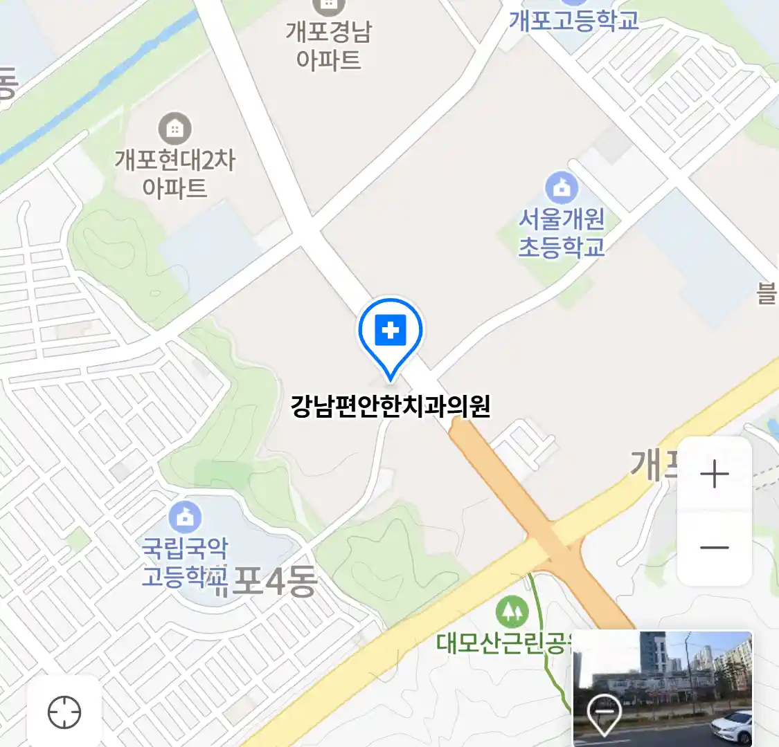 강남편안한치과의원 위치