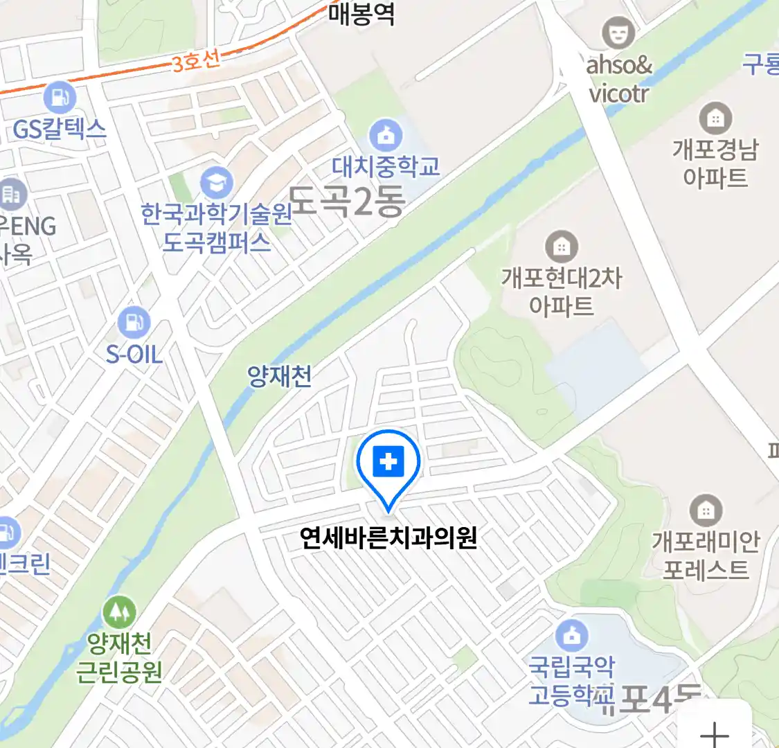 연세바른치과의원 위치