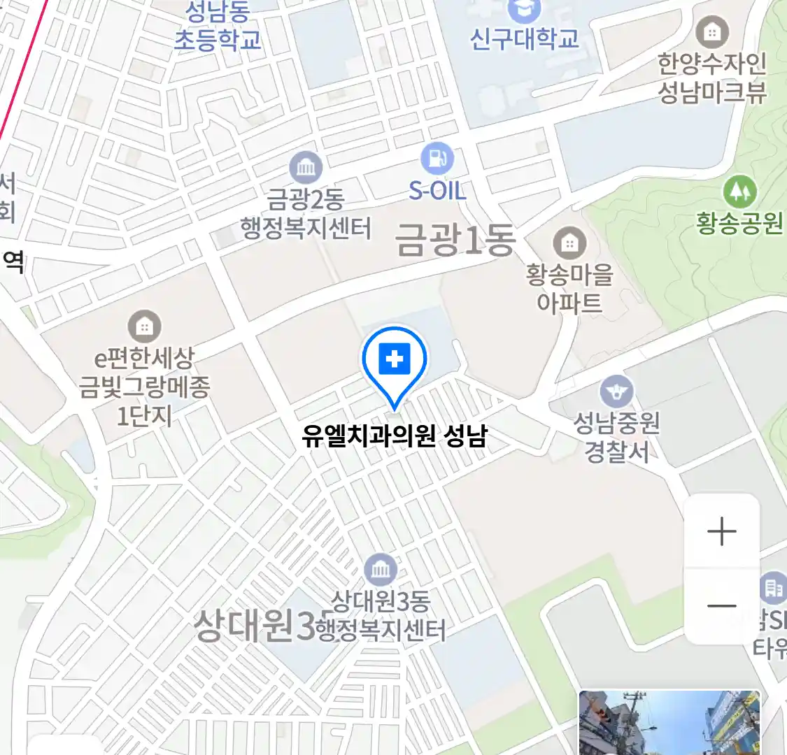 유엘치과의원 성남 위치
