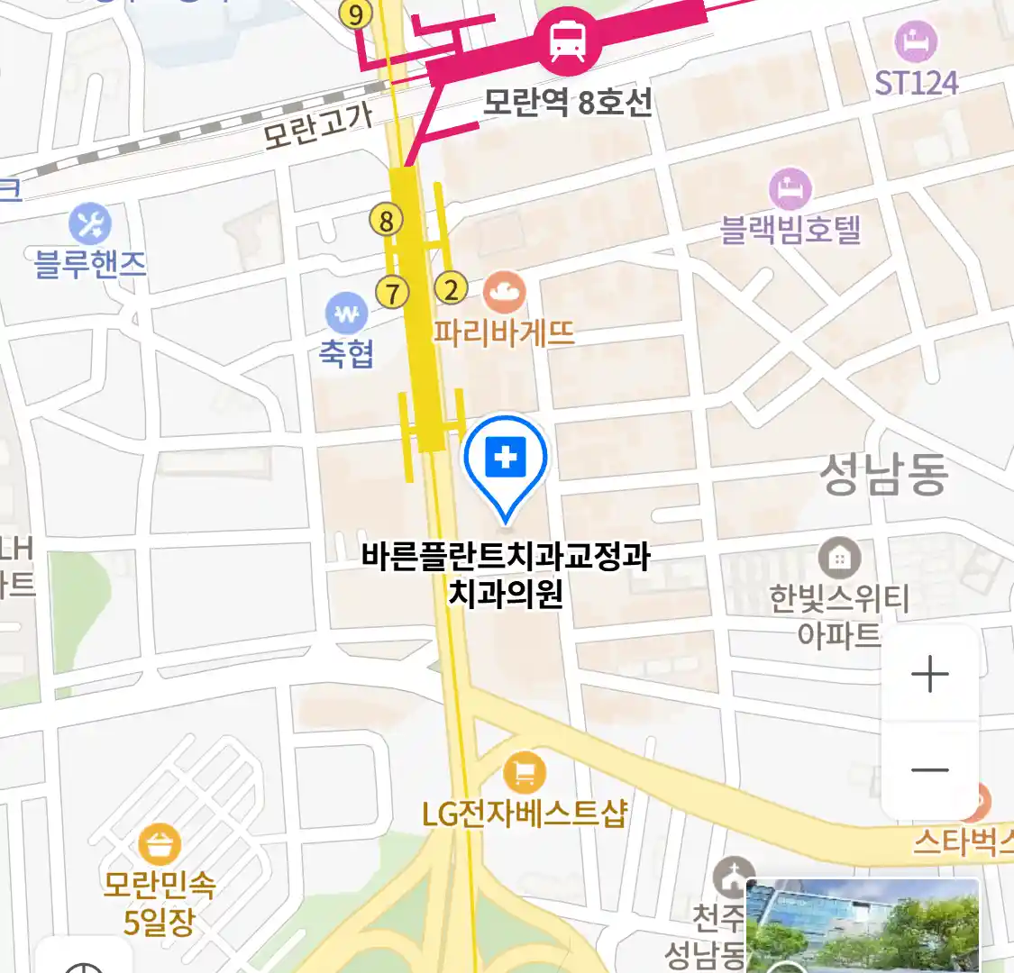 바른플란트치과교정과치과의원 위치