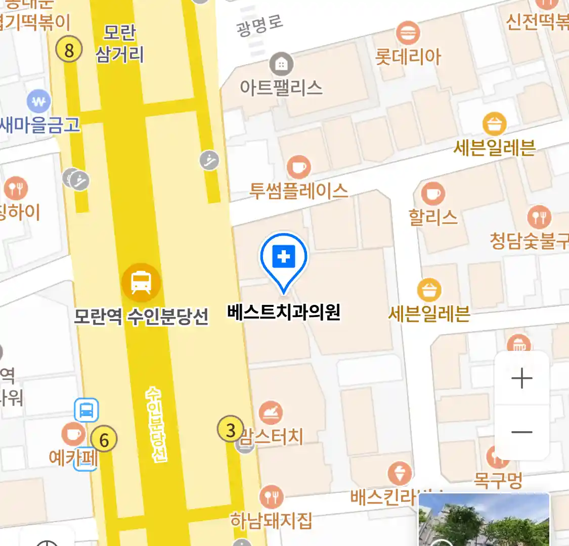 베스트치과의원 위치