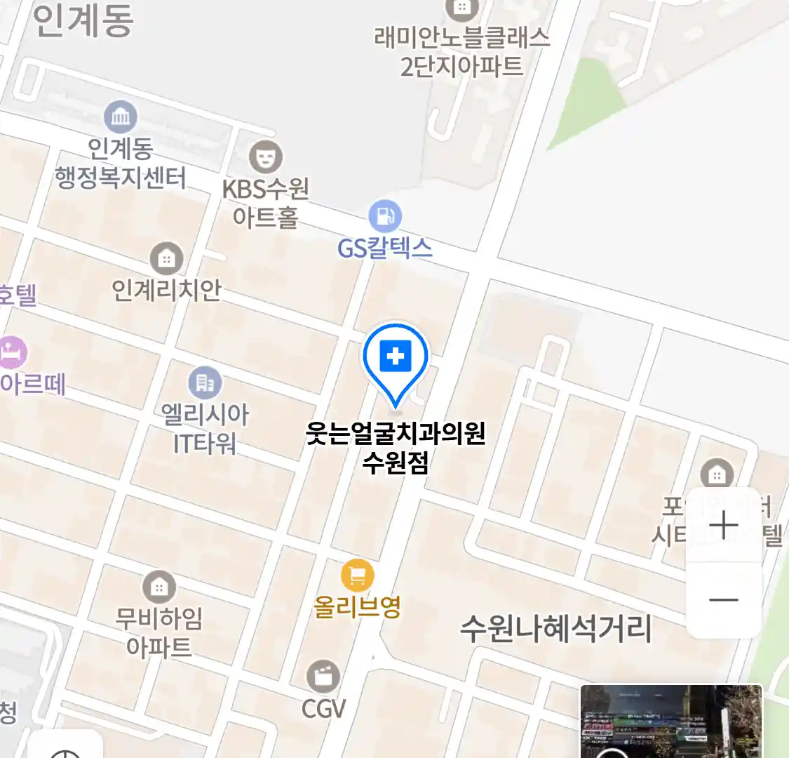 웃는얼굴치과의원 수원점 위치