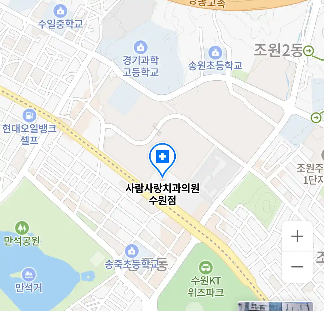 사람사랑치과의원 수원점 위치