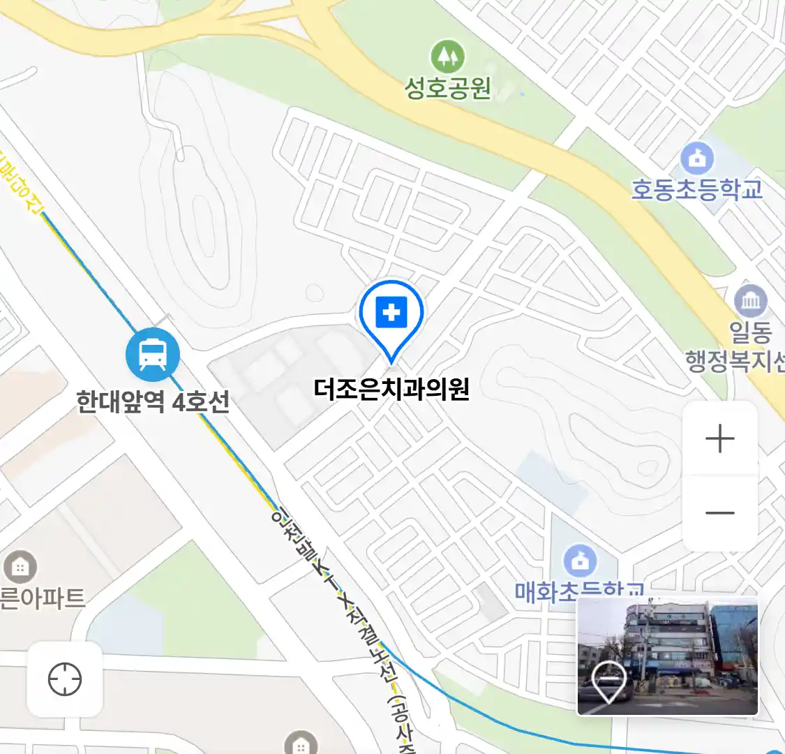 더조은치과의원 위치