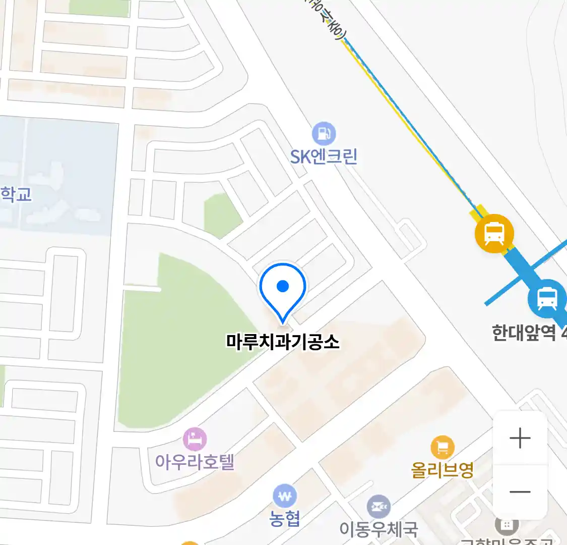 마루치과기공소 위치