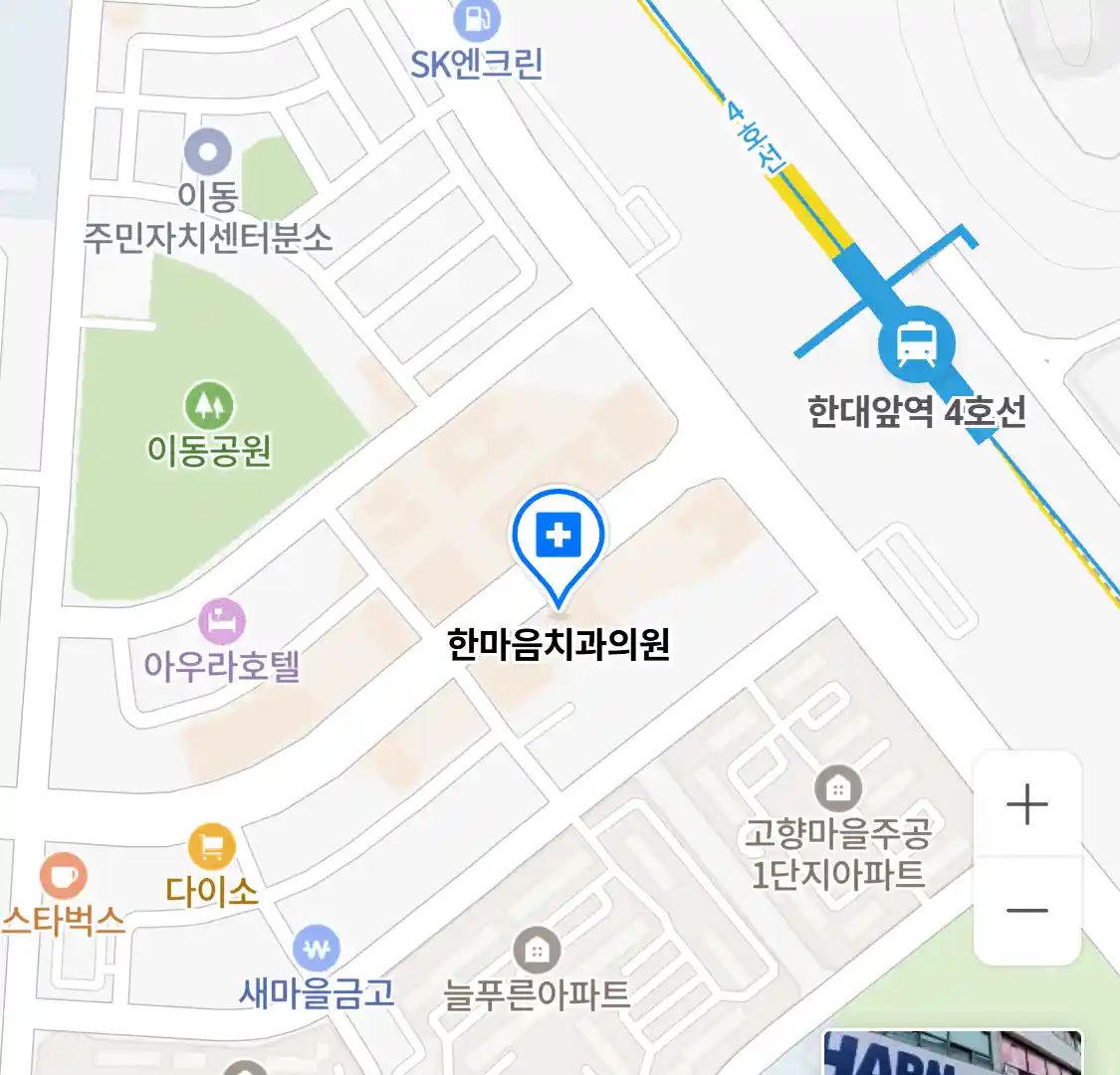 한마음치과의원 위치