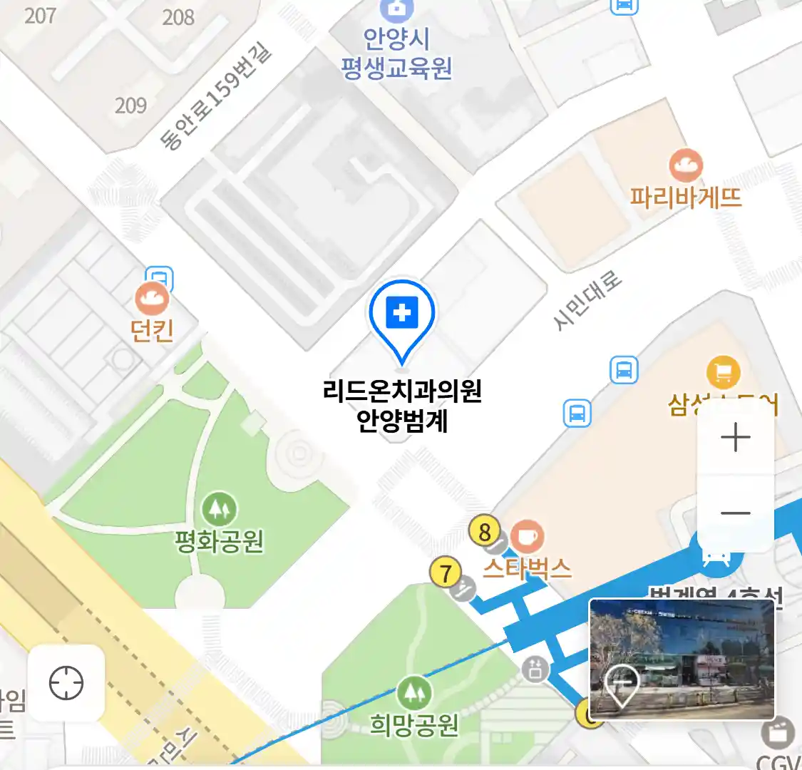 리드온치과의원 안양범계 위치