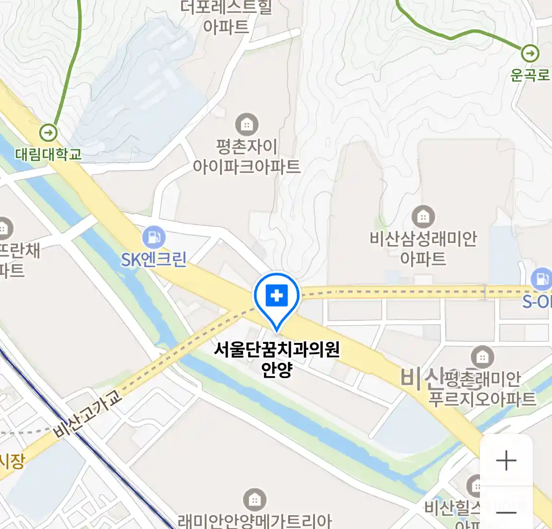 서울단꿈치과의원 안양 위치