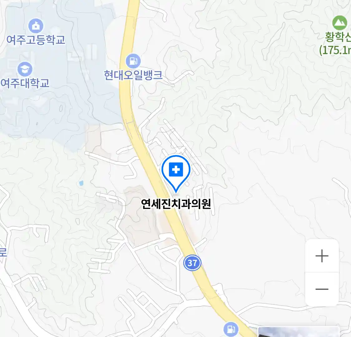 연세진치과의원 위치