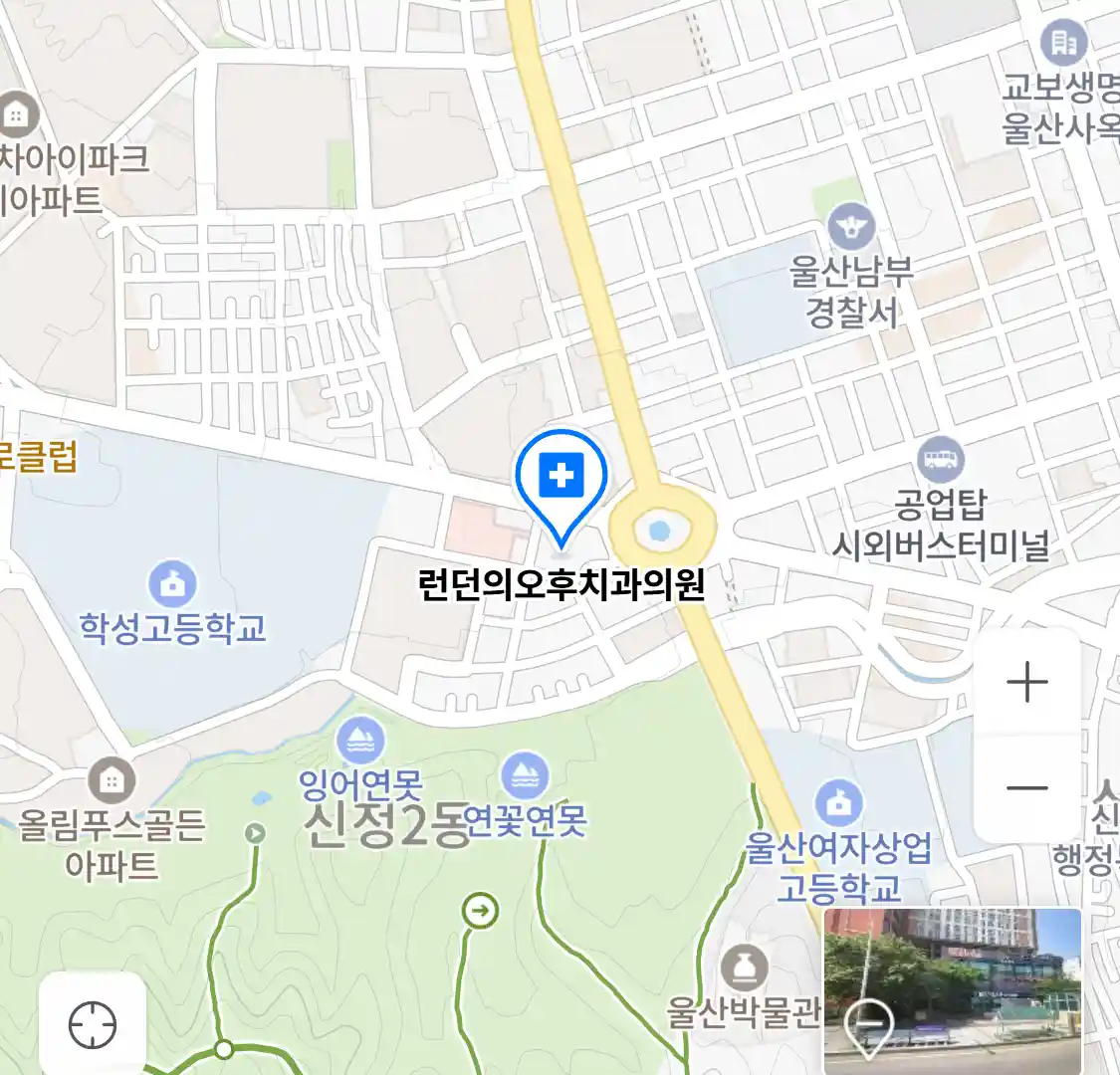런던의오후치과의원 위치