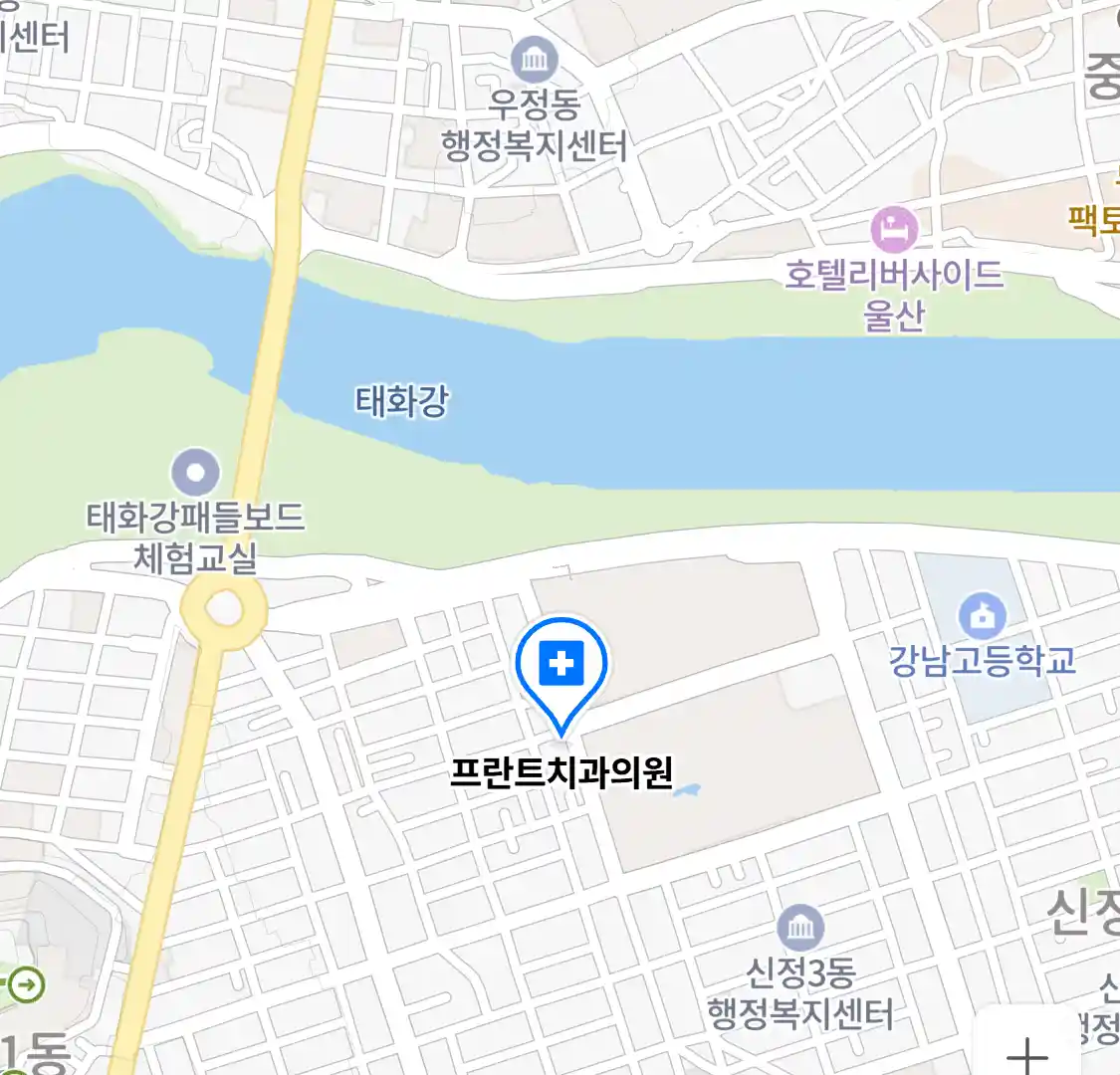 프란트치과의원 위치