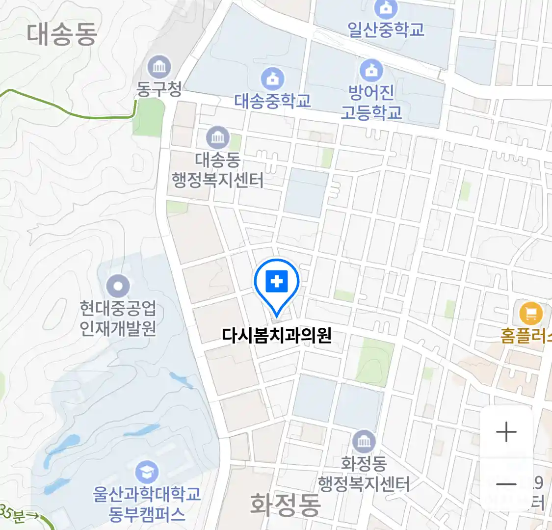 다시봄치과의원 위치