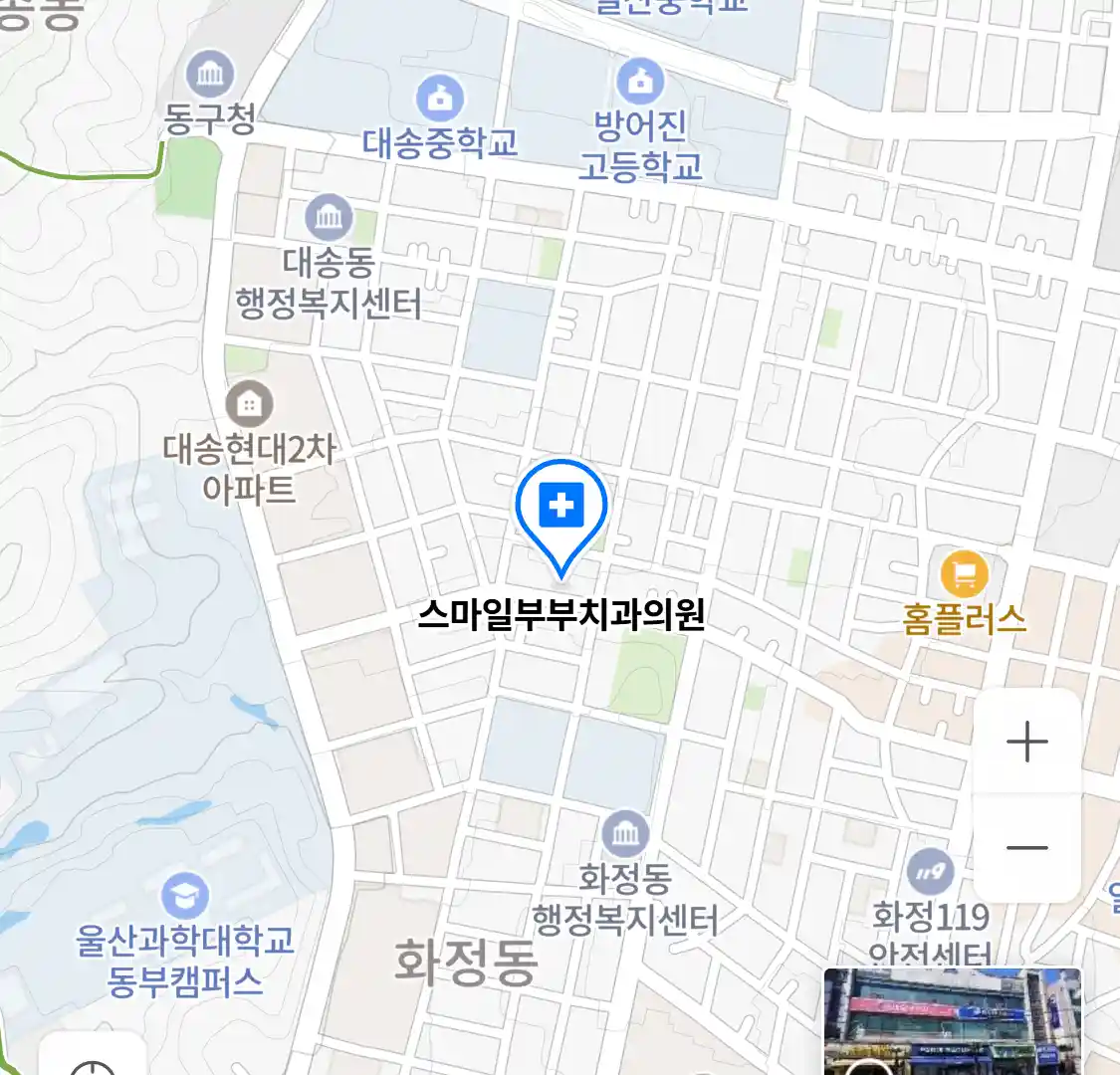 스마일부부치과의원 위치