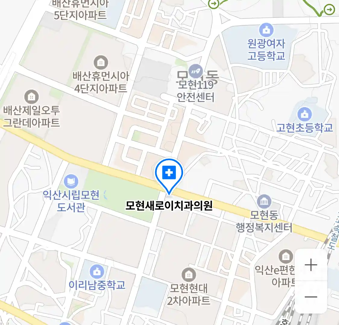 모현새로이치과의원 위치
