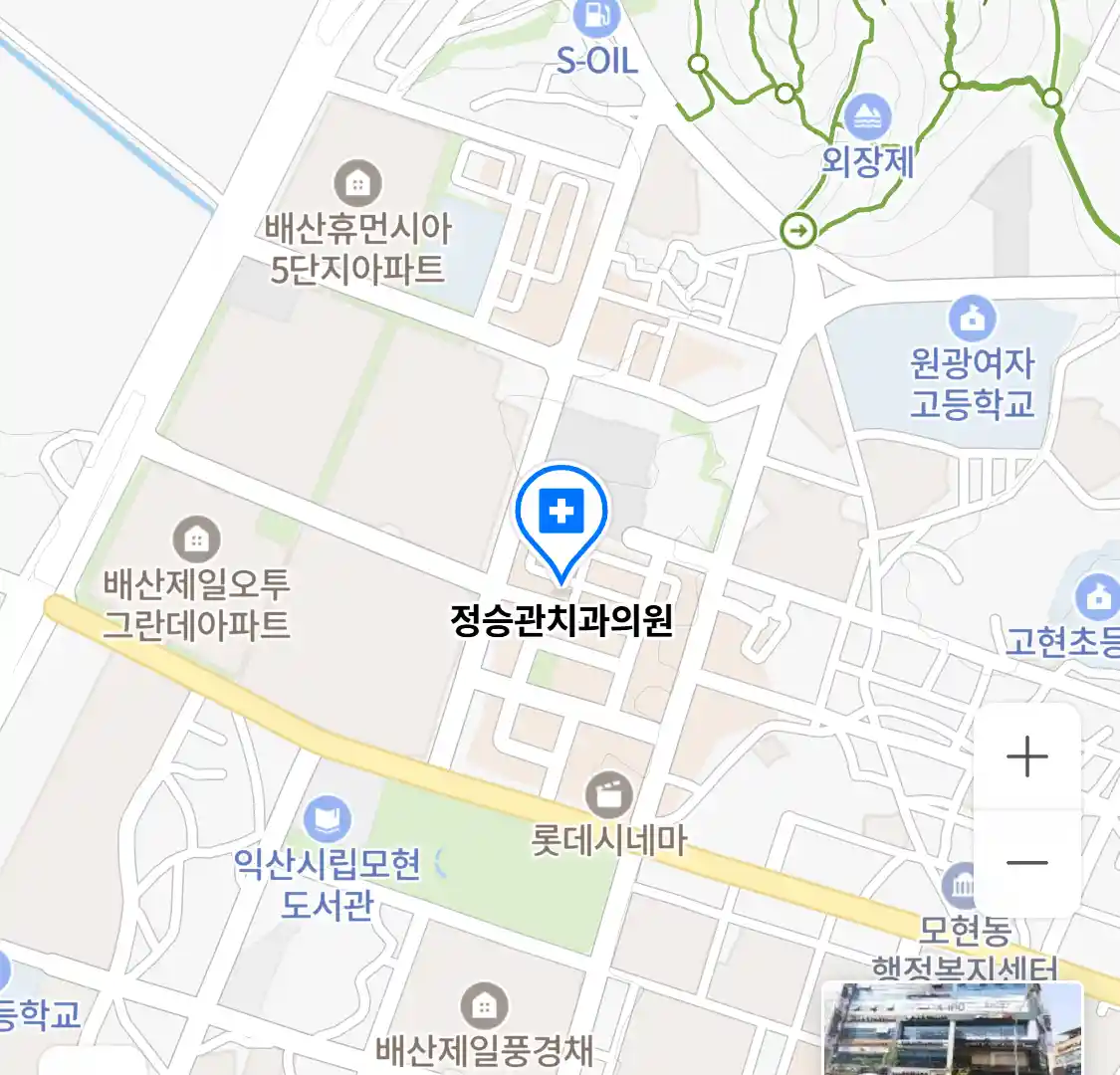 정승관치과의원 위치
