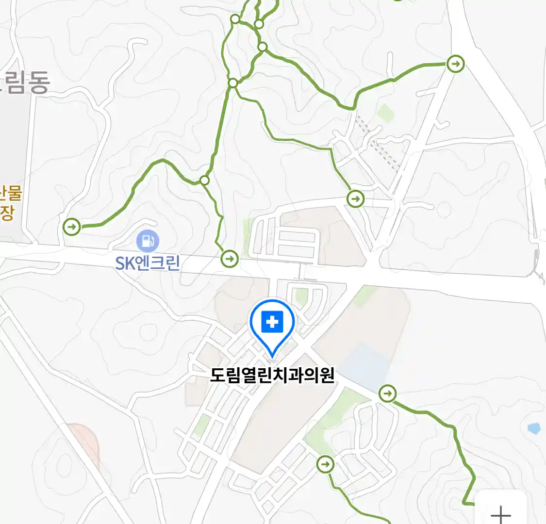 도림열린치과의원 지도