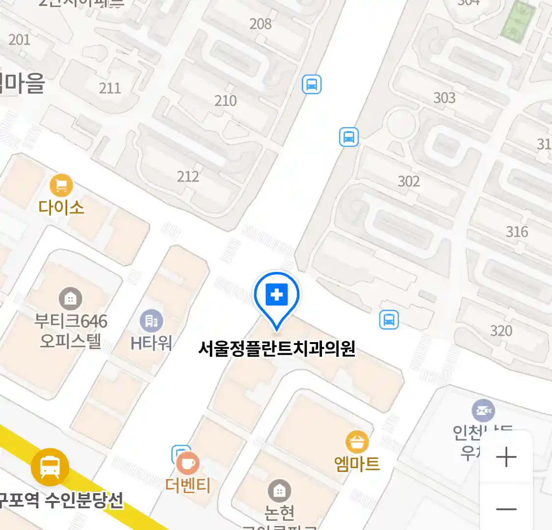 서울정플란트치과의원 지도