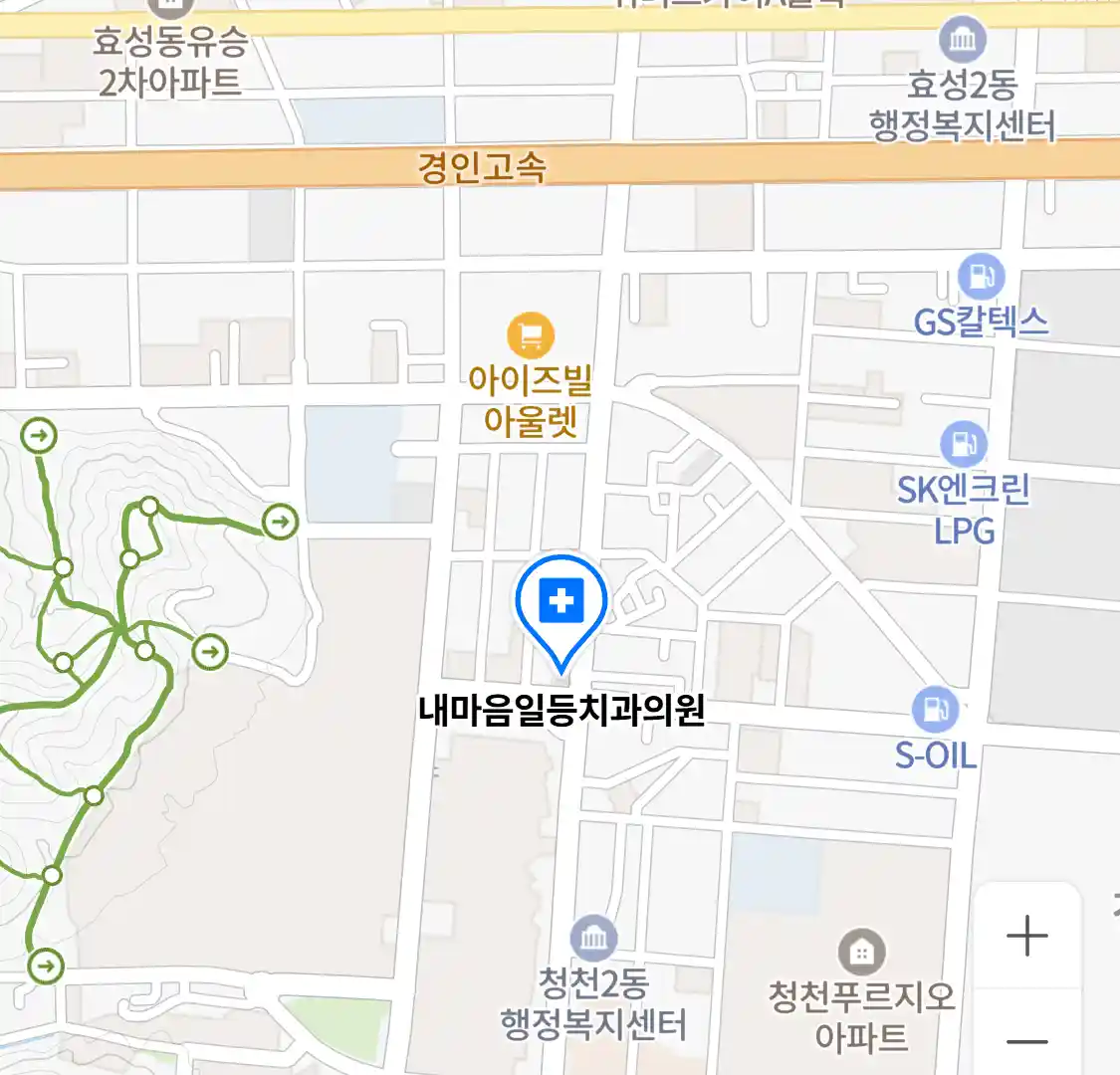 내마음일등치과의원 위치