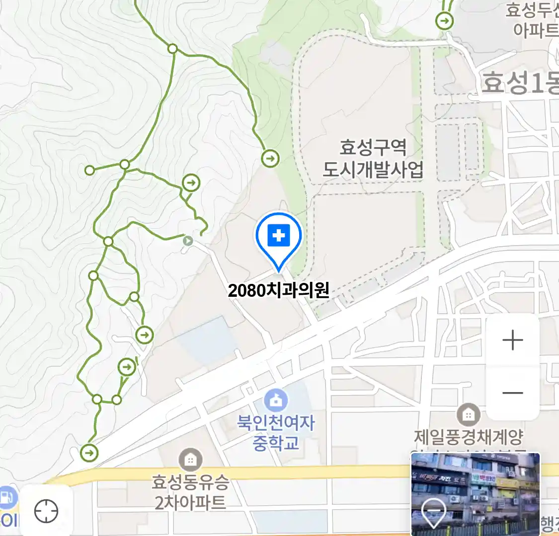 2080치과의원 위치