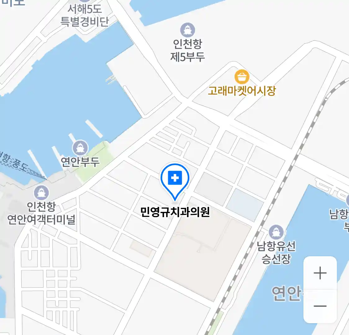 민영규치과의원 위치