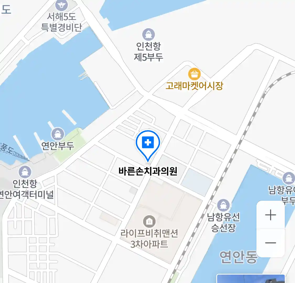 바른손치과의원 위치