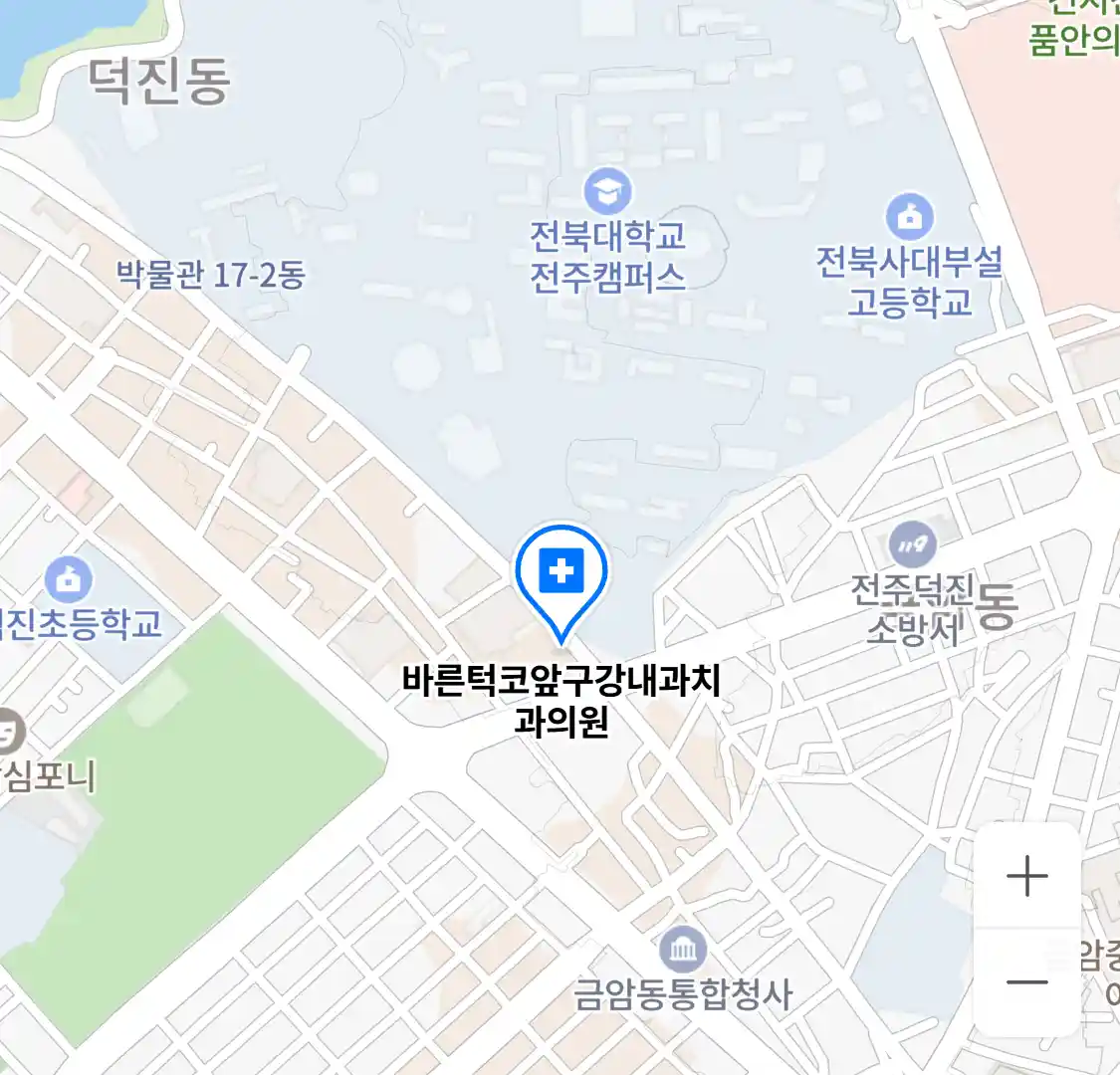 바른턱코앞구강내과치과의원 위치