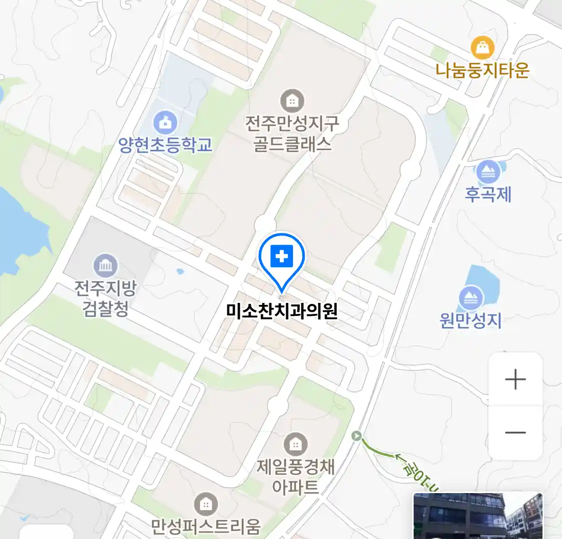 미소찬치과의원 위치