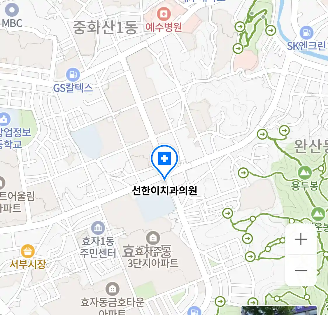 선한이치과의원 위치