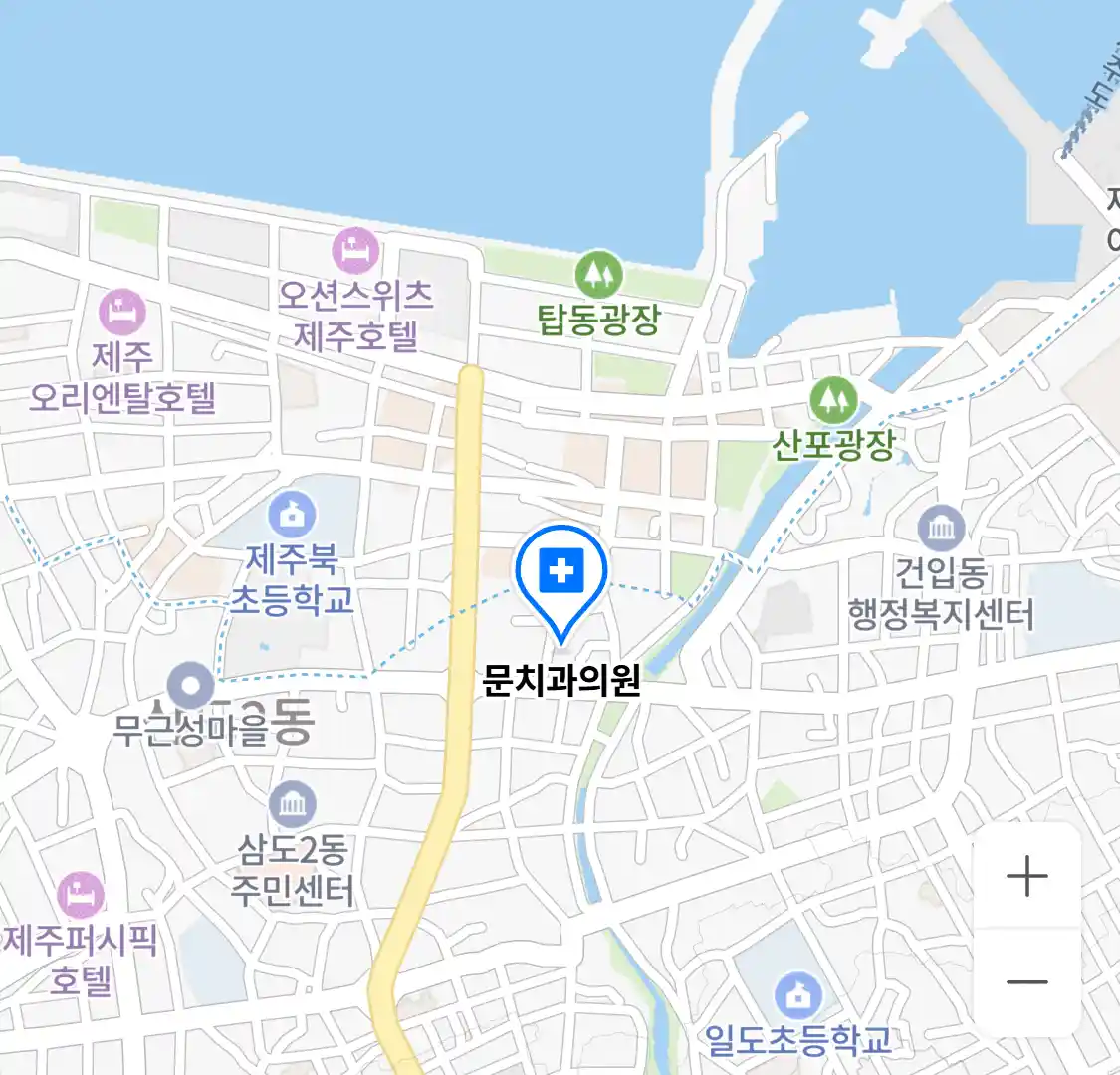 문치과의원 위치