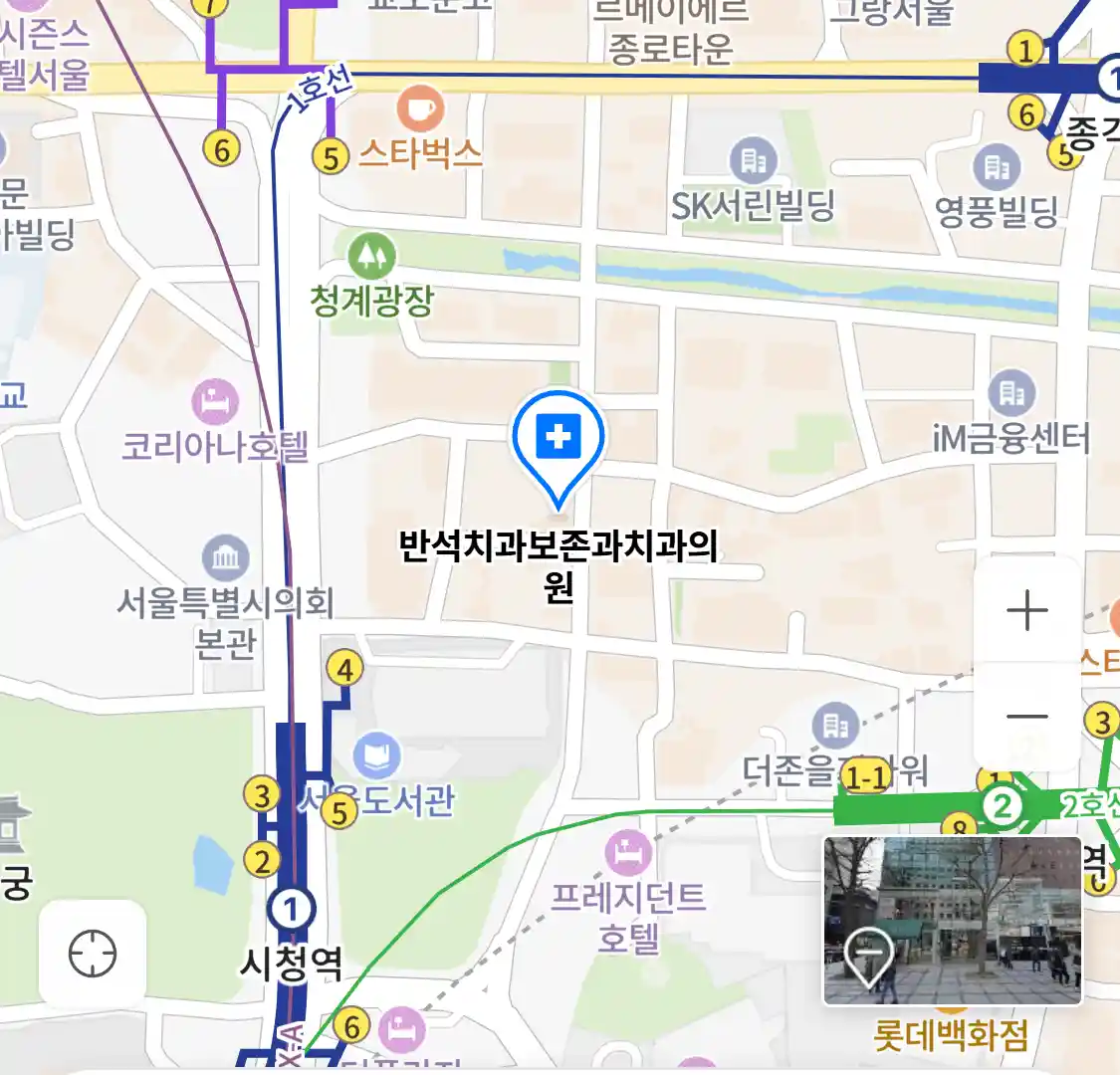 반석치과보존과치과의원 위치