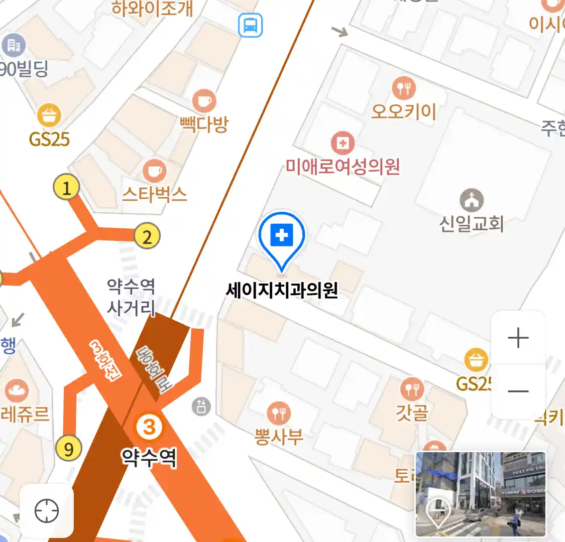 세이지치과의원 위치