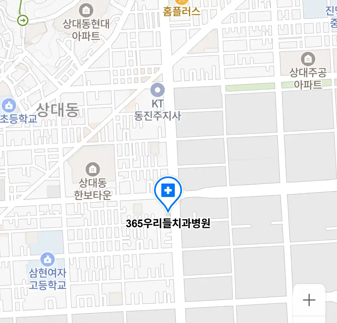 365우리들치과병원 위치