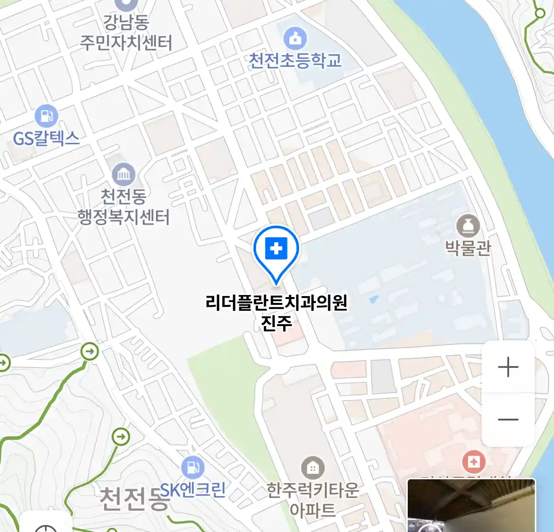 리더플란트치과의원 진주 위치