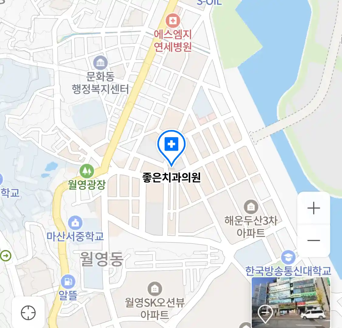 좋은치과의원 위치