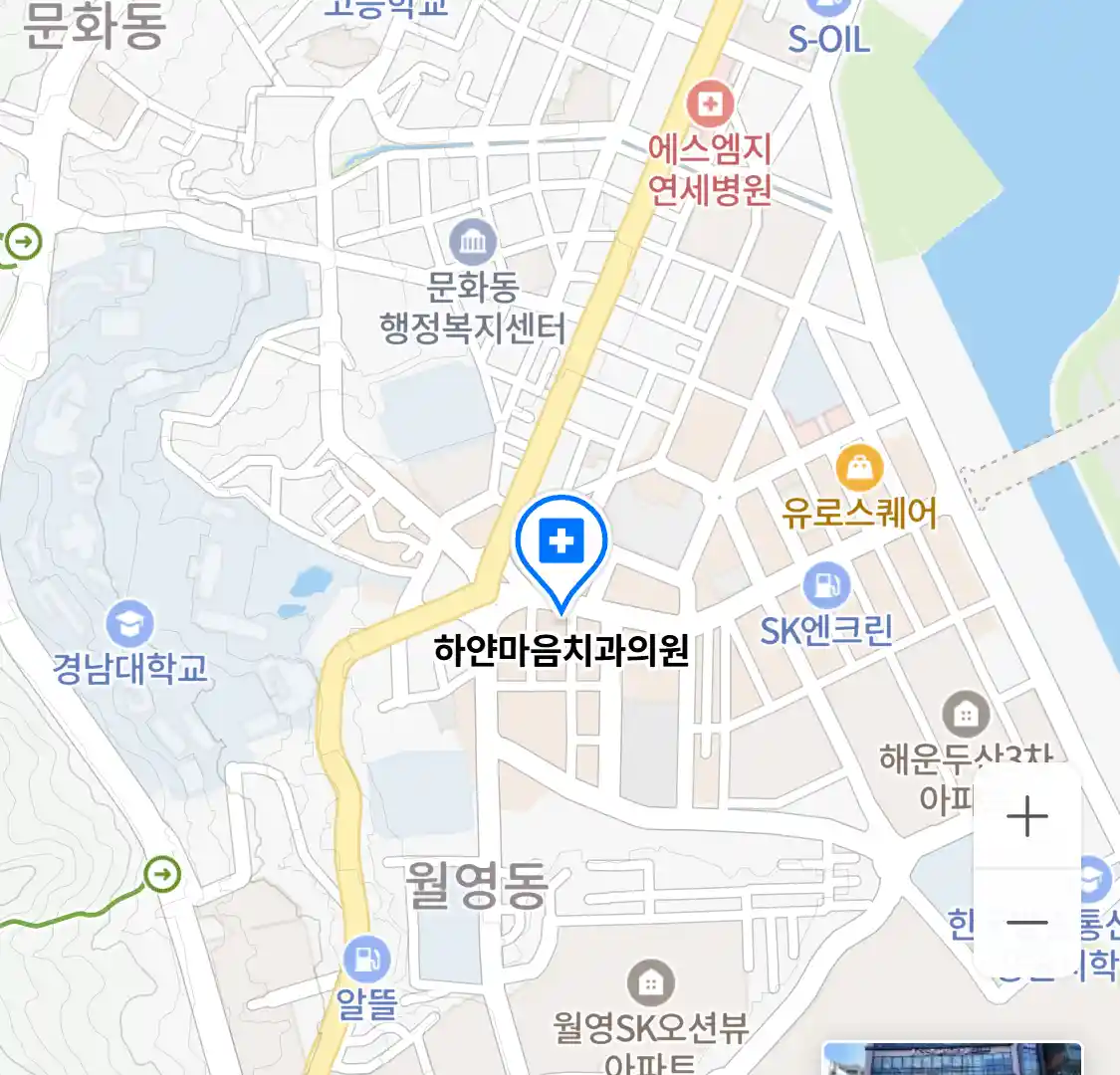 하얀마음치과의원 위치