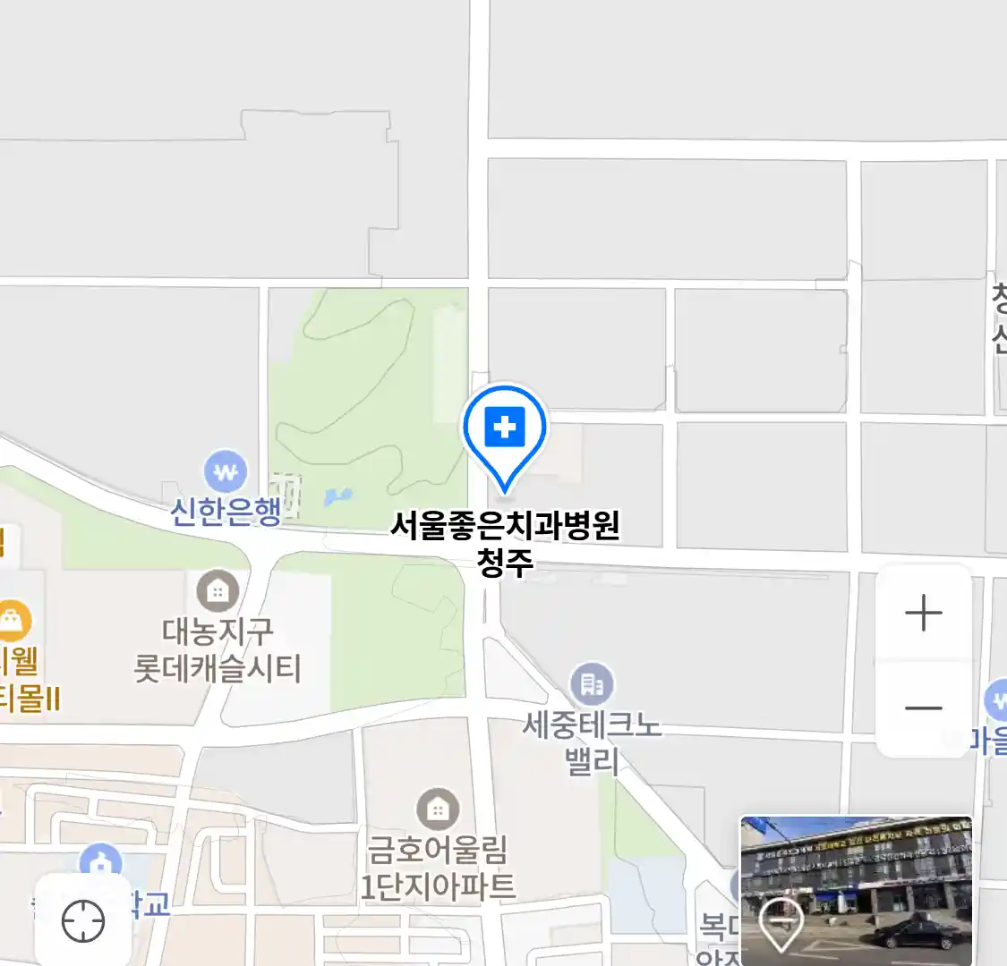 서울좋은치과병원 청주 위치