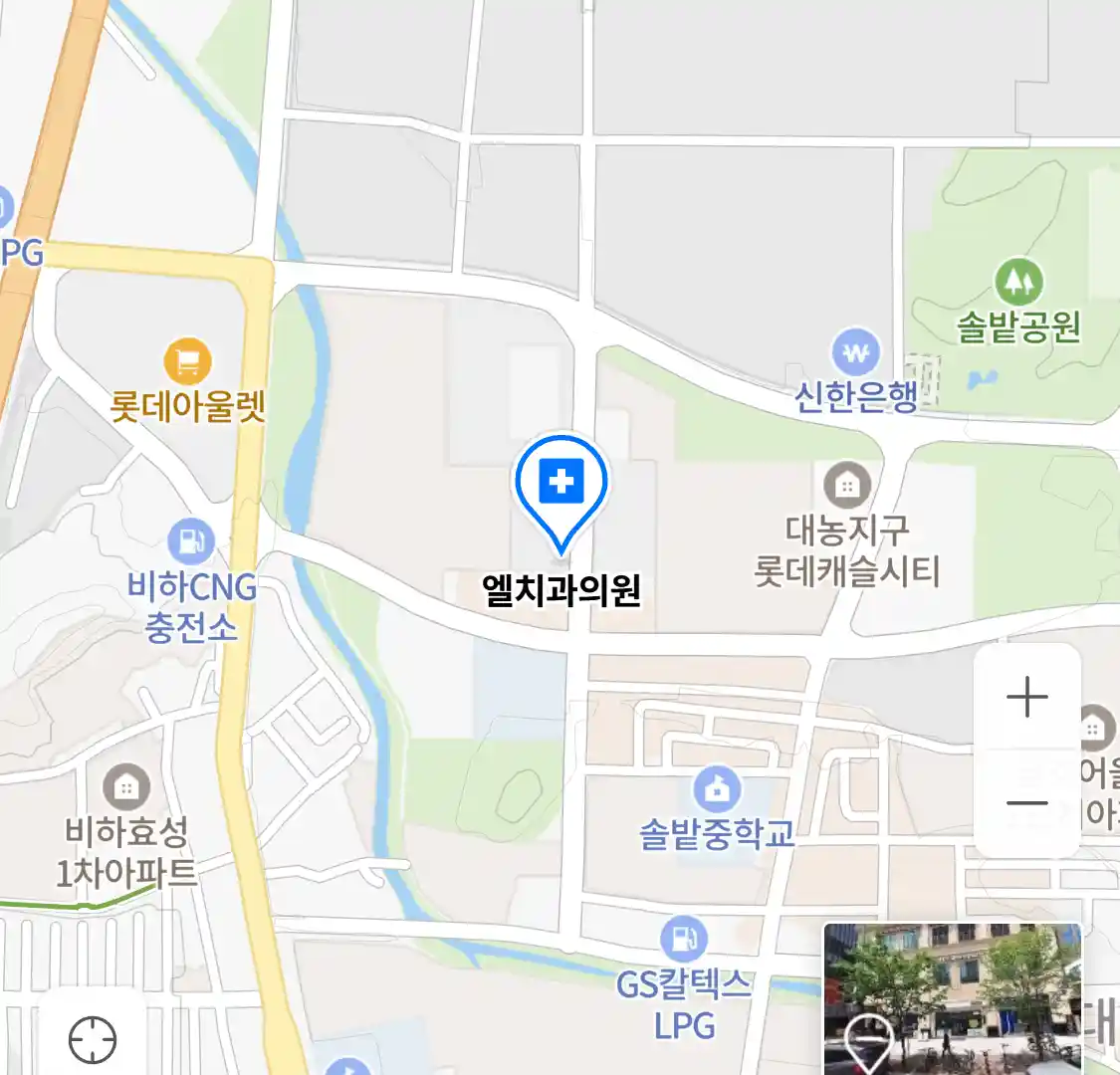 엘치과의원 위치