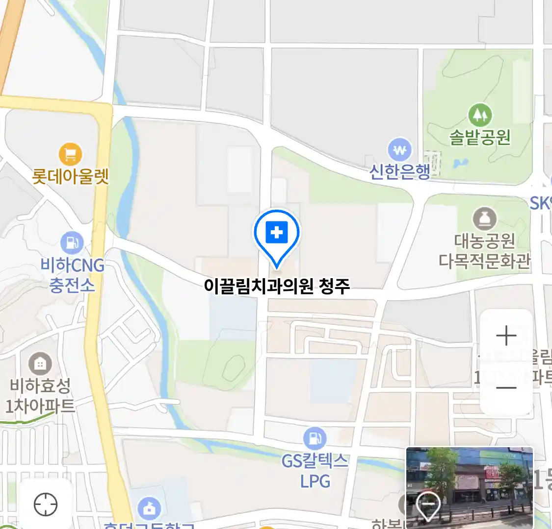 이끌림치과의원 청주 위치