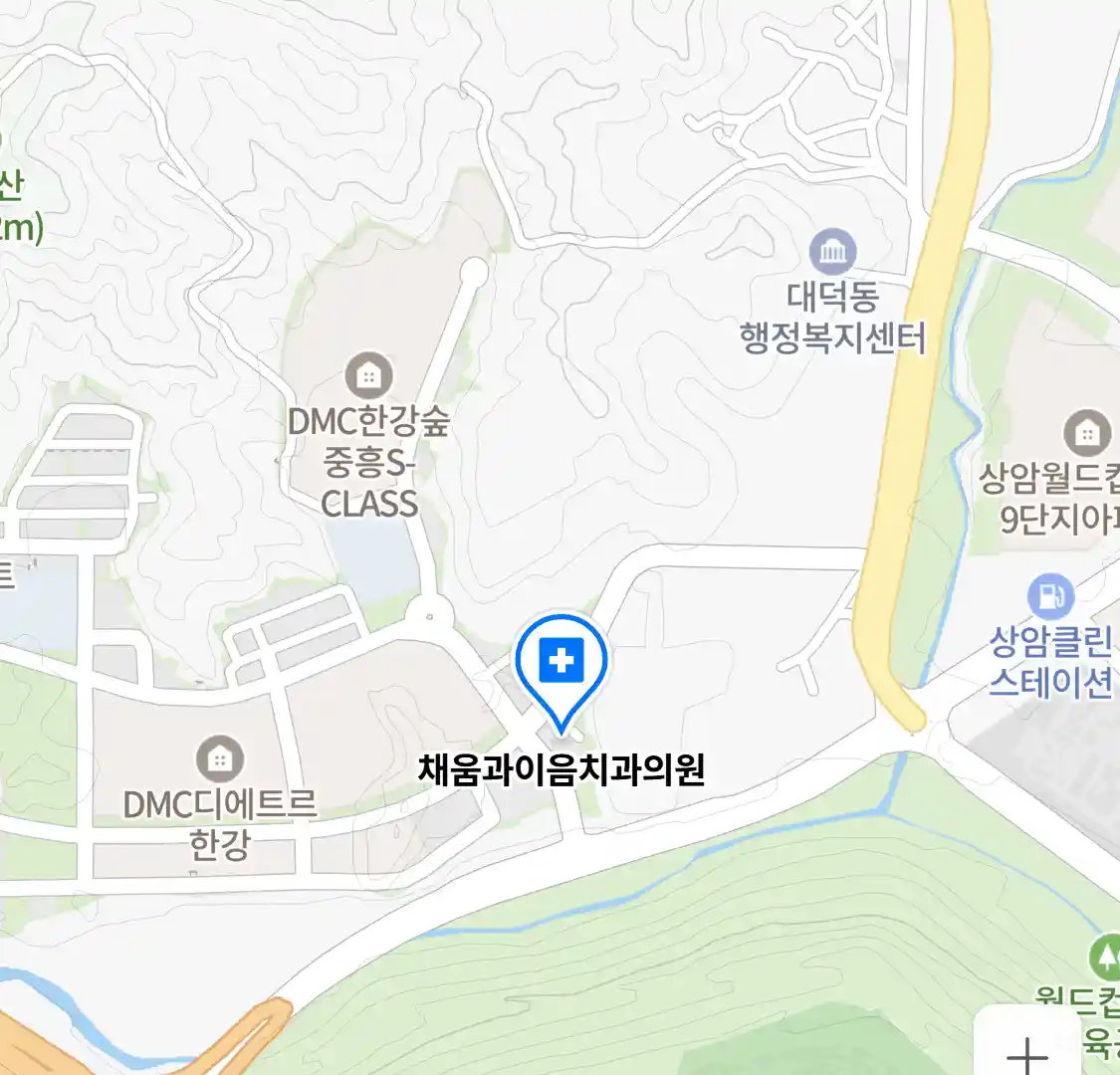 채움과이음치과의원 위치