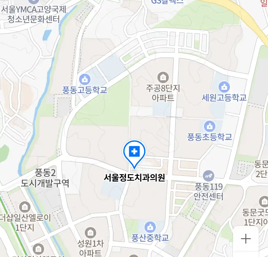 서울정도치과의원 위치