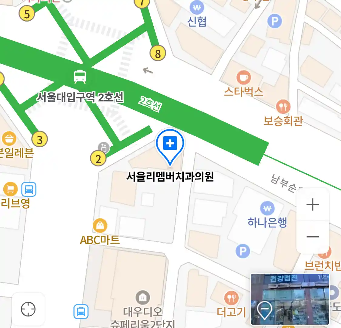 서울리멤버치과의원 위치