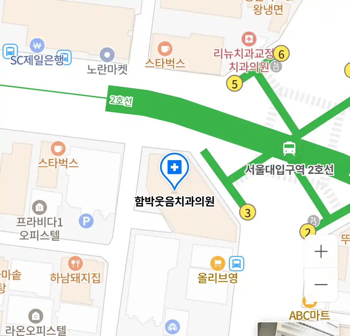 함박웃음치과의원 위치