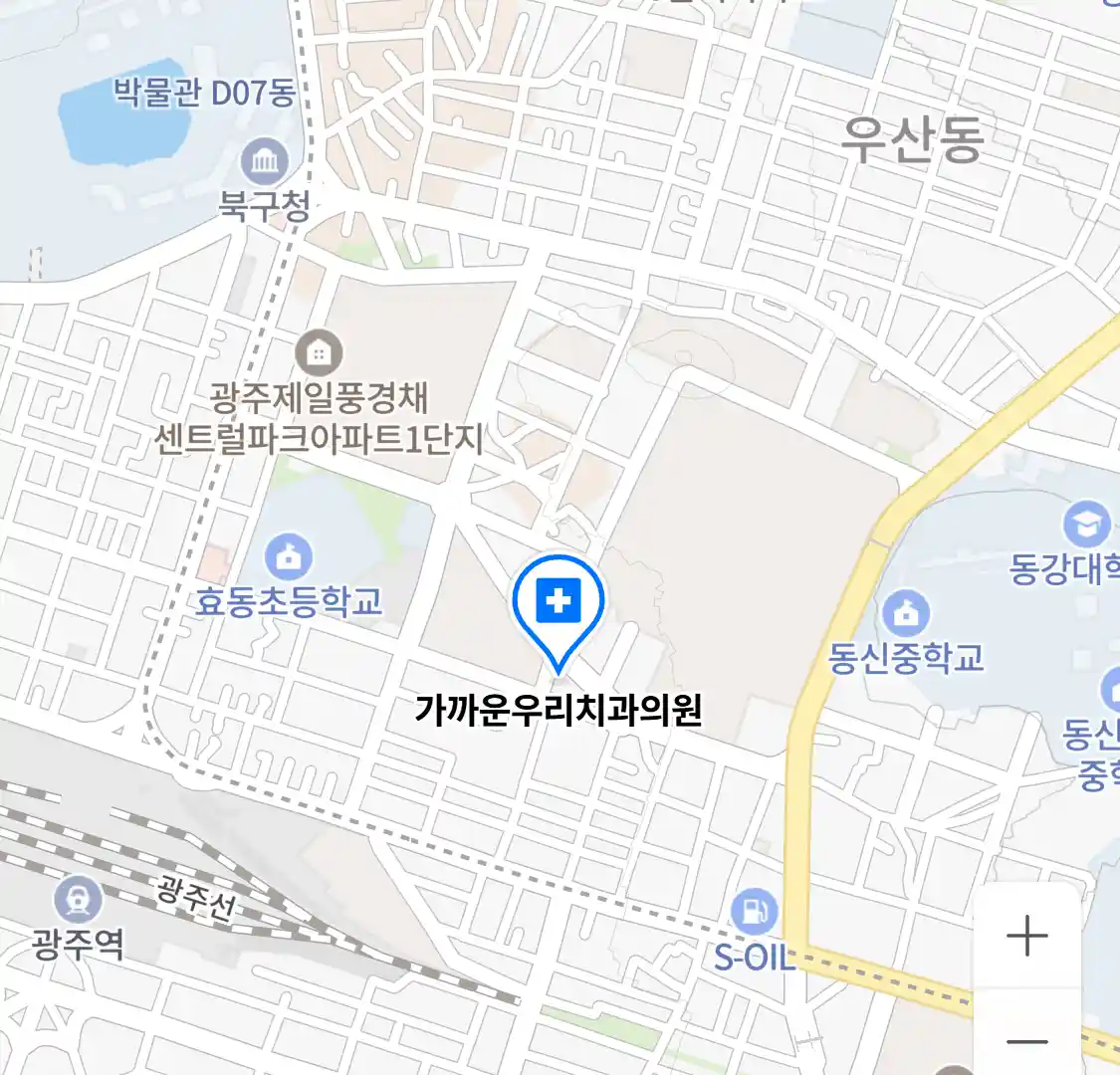 가까운우리치과의원 위치