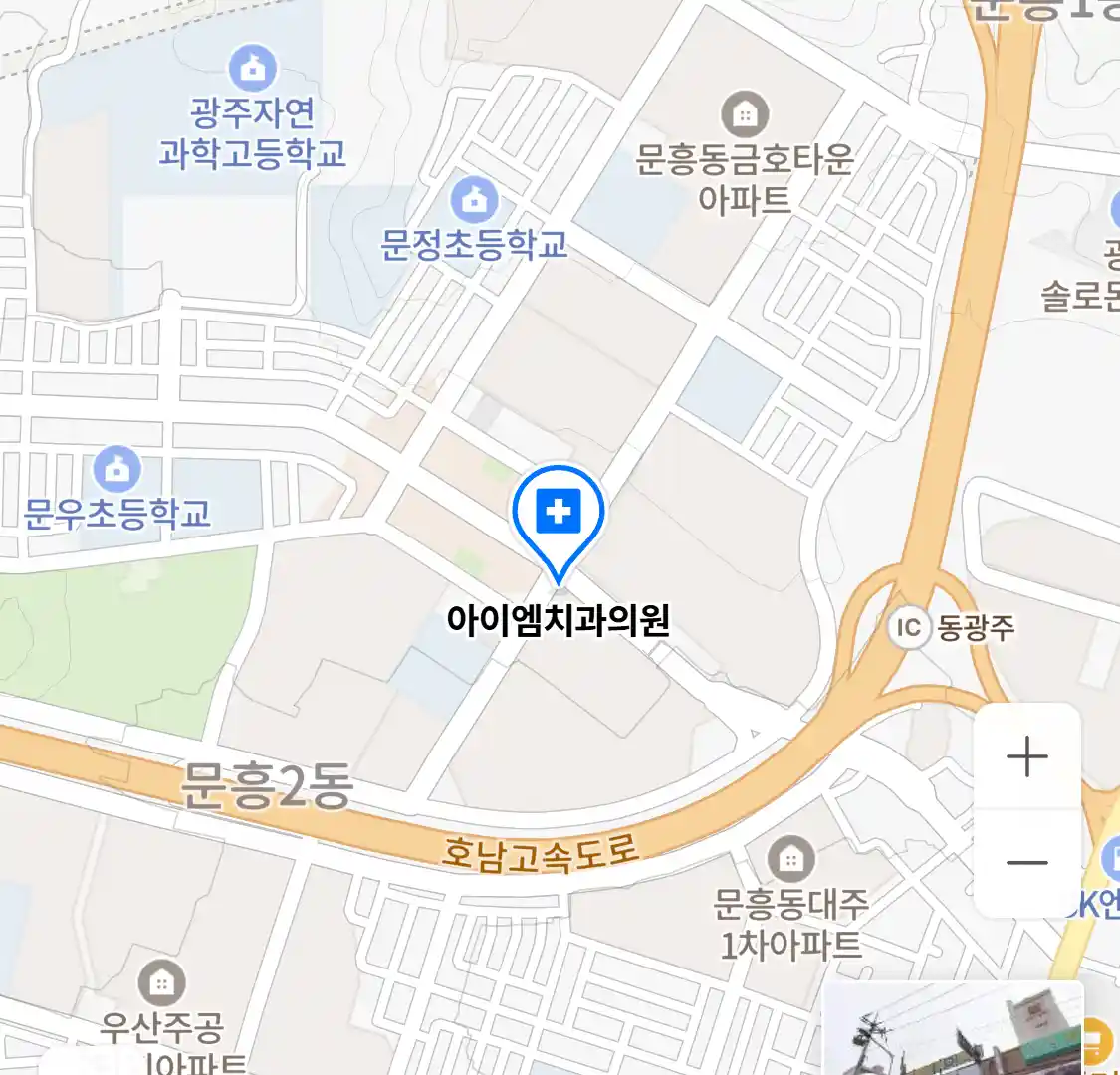 아이엠치과의원 위치