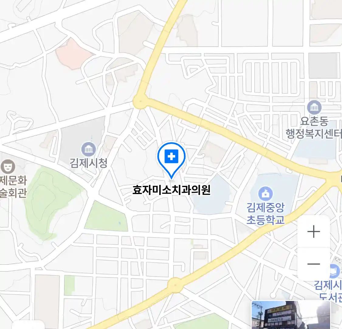 효자미소치과의원 위치