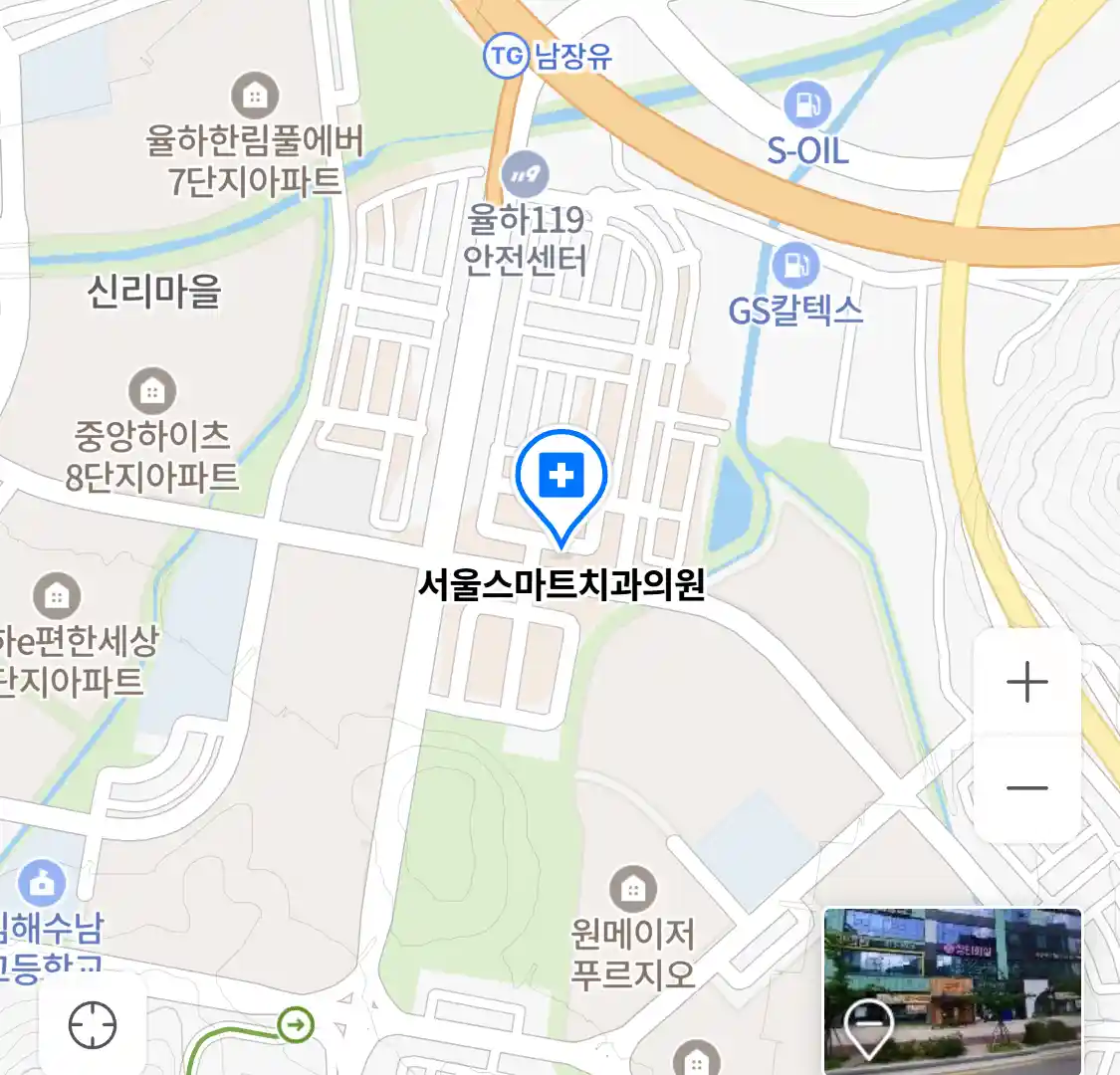서울스마트치과의원 위치