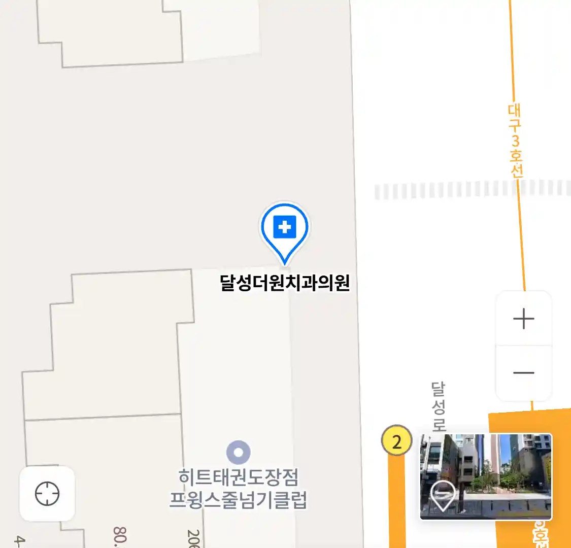 달성더원치과의원 위치