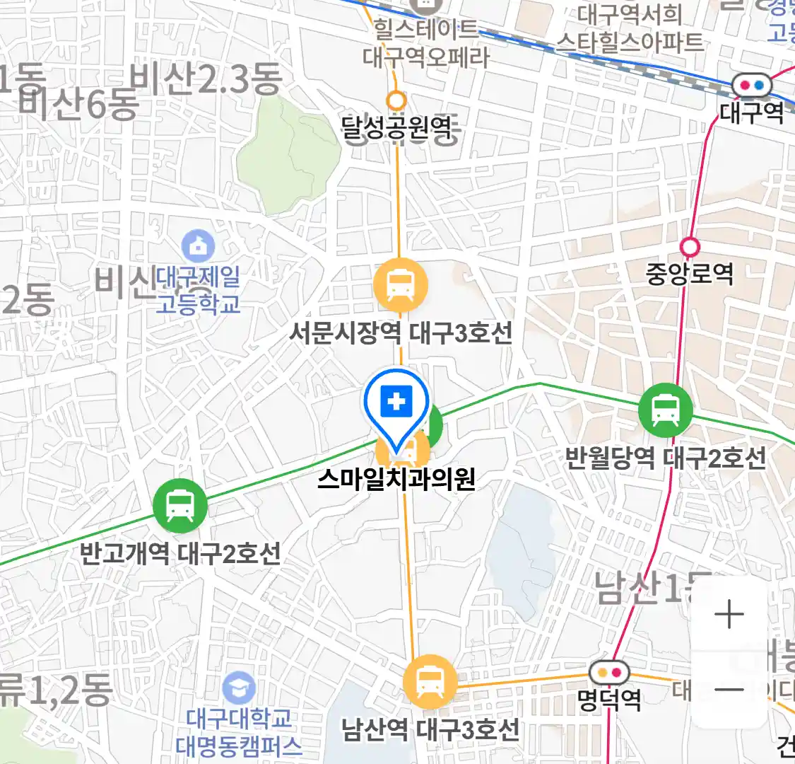 스마일치과의원 위치